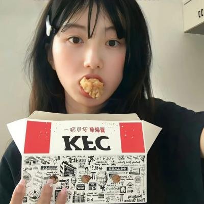 阿尼娜